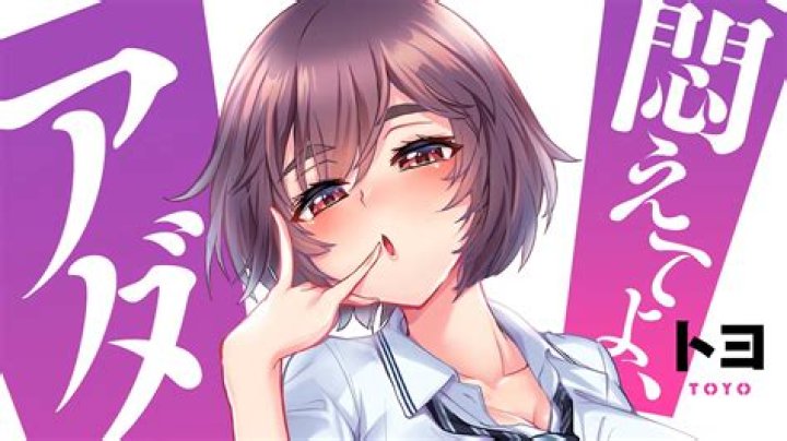 Discover the Rise and Legacy of Modaete Adam Kun: A Comprehensive Guide