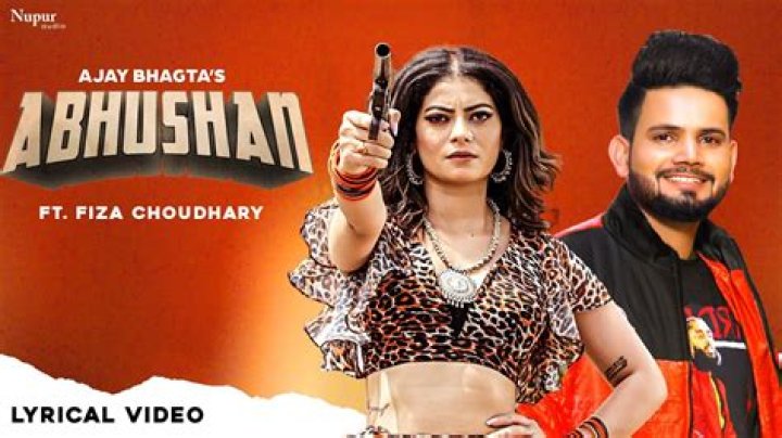 Fiza Choudhary Video: A Comprehensive Guide to Her Journey and Achievements