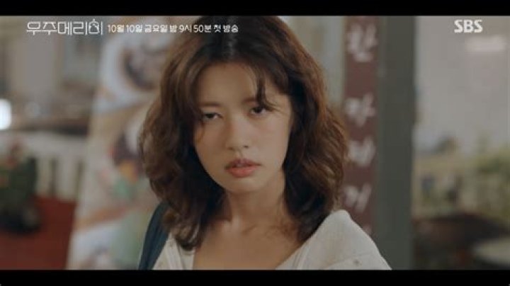 Jung So Min Family: A Closer Look at Her Background, Relationships, and Family Life