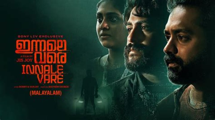 Movierulz Kannada 2025: A Comprehensive Guide to Understanding Its Impact and Evolution