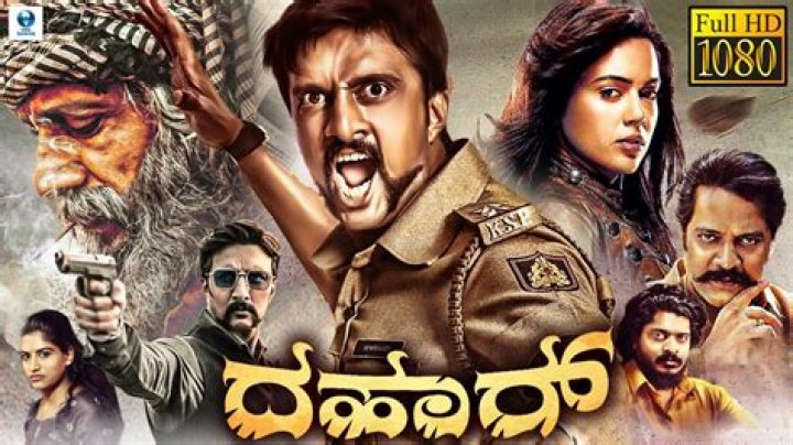 Rulz Movies Kannada: Your Ultimate Guide to Exploring the Best Kannada Films