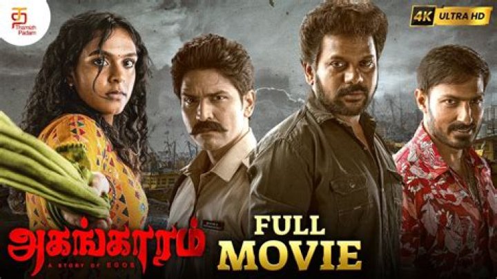TamilBlaster: Unveiling the Revolutionary World of Tamil Movie Downloads